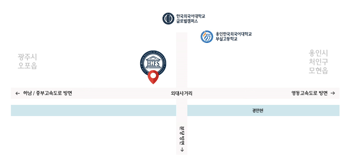 HIFS 초등 위치 — 경기도 용인시 처인구 모현읍 백옥대로 2414-10